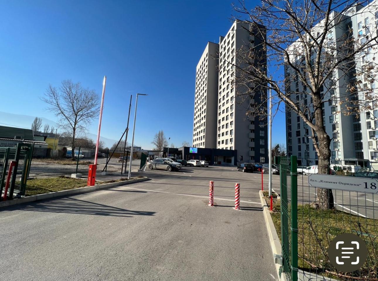 Mountain View Apartment 1 + Parking Sofia Esterno foto